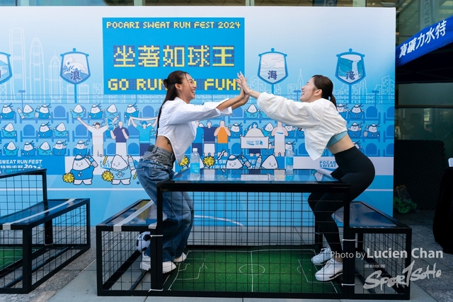 20241201_Pocari Run_1634