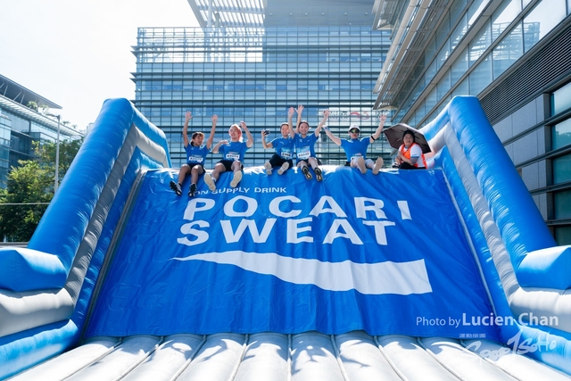 20241201_Pocari Run_1915