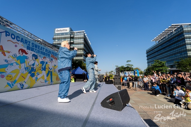 20241201_Pocari Run_2113