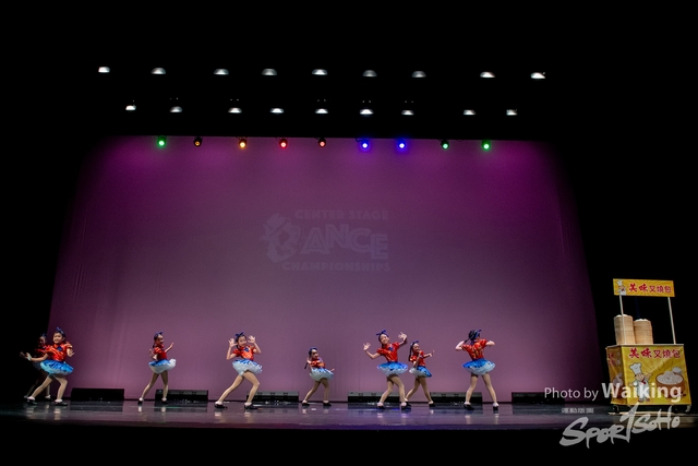 2024-11-16 Centre Stage Dance-0027