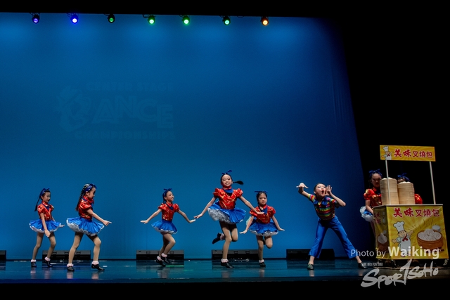 2024-11-16 Centre Stage Dance-0028