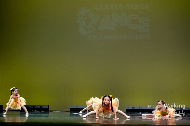 2024-11-16 Centre Stage Dance-0119