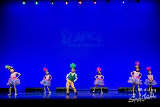 2024-11-16 Centre Stage Dance-0129