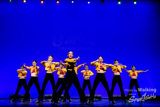 2024-11-16 Centre Stage Dance-1398
