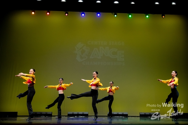2024-11-16 Centre Stage Dance-1408
