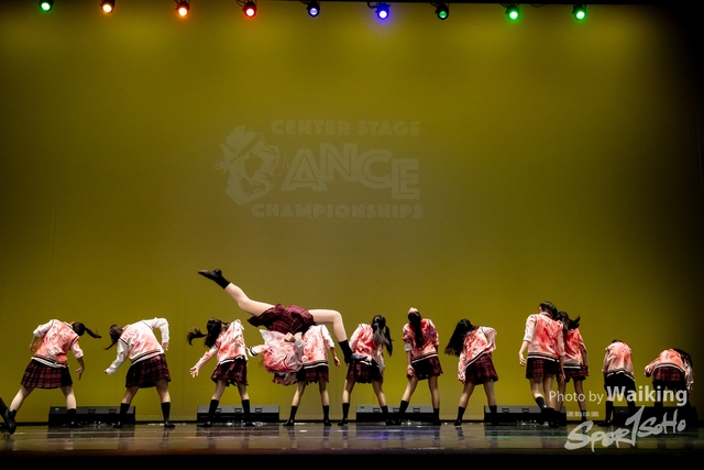 2024-11-16 Centre Stage Dance-1436