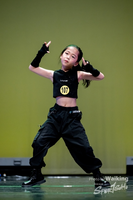 2024-11-16 Centre Stage Dance-0231