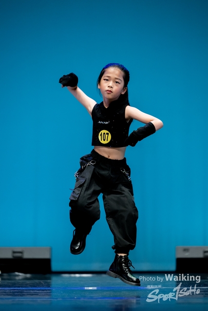 2024-11-16 Centre Stage Dance-0232