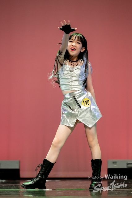 2024-11-16 Centre Stage Dance-0259