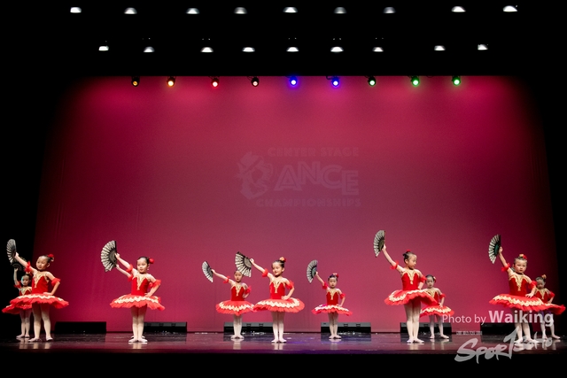 2024-11-17 Centre Stage Dance-0036