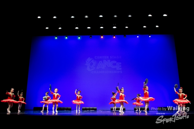 2024-11-17 Centre Stage Dance-0039