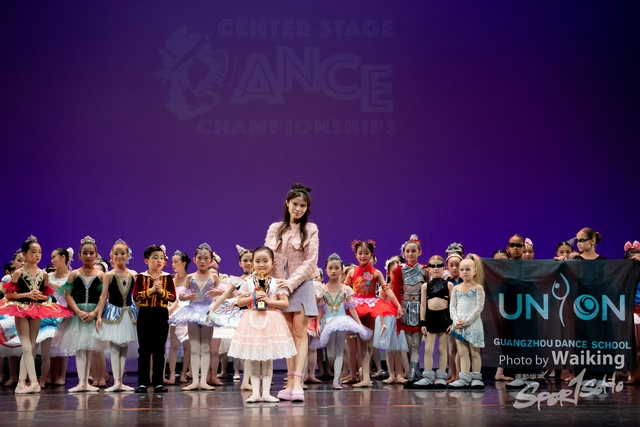 2024-11-17 Centre Stage Dance-0045