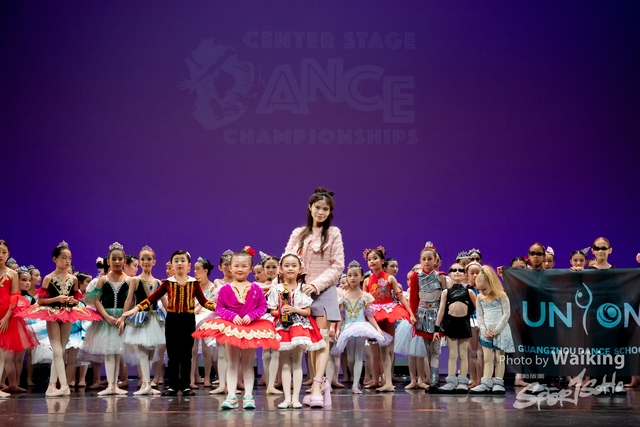 2024-11-17 Centre Stage Dance-0046