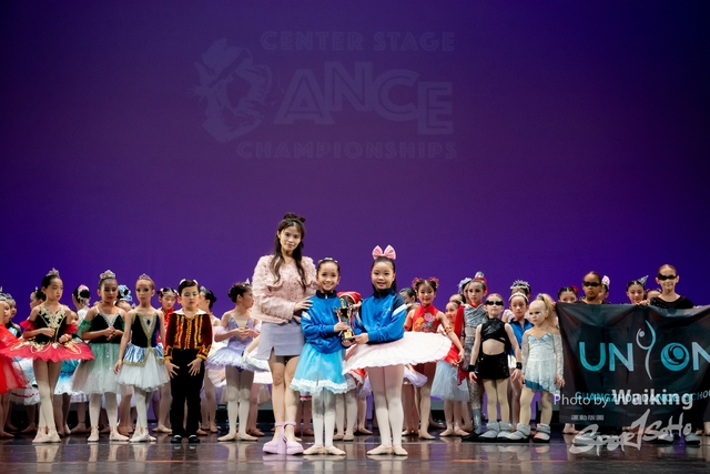 2024-11-17 Centre Stage Dance-0049