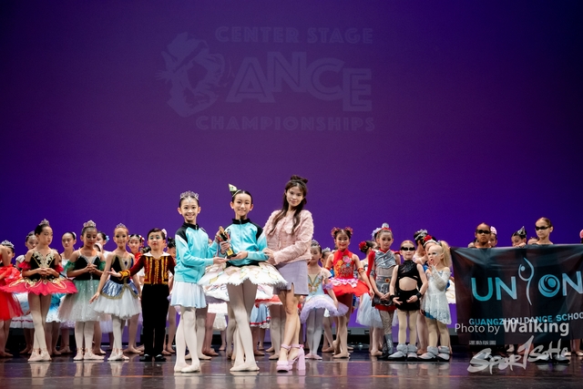 2024-11-17 Centre Stage Dance-0051