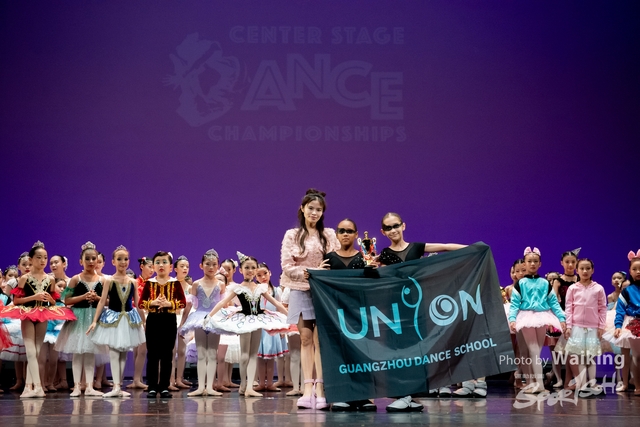 2024-11-17 Centre Stage Dance-0052