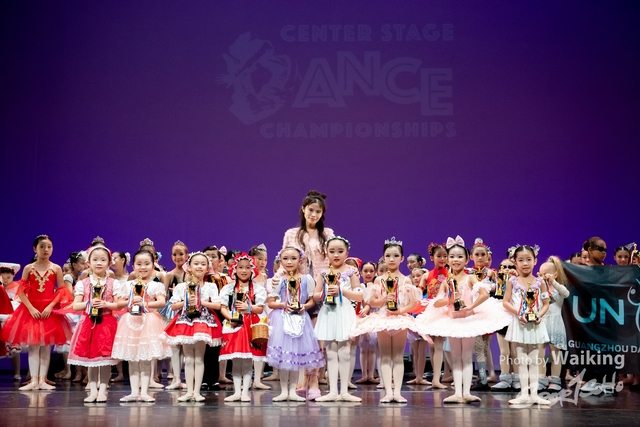 2024-11-17 Centre Stage Dance-0053