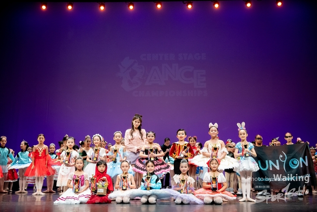 2024-11-17 Centre Stage Dance-0054