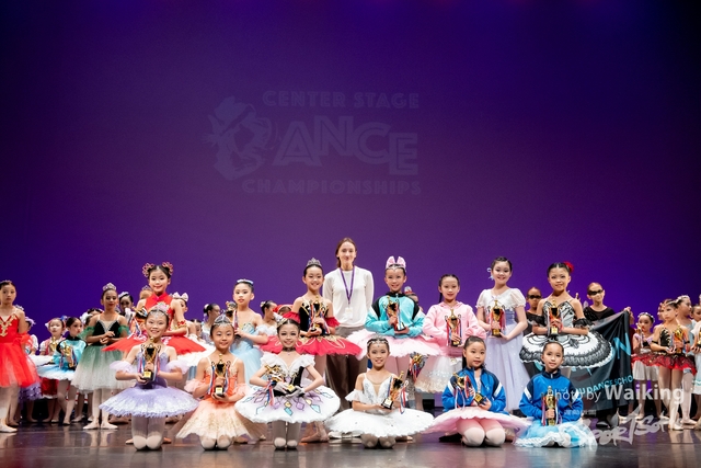 2024-11-17 Centre Stage Dance-0056