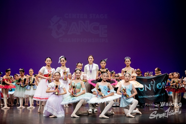 2024-11-17 Centre Stage Dance-0058