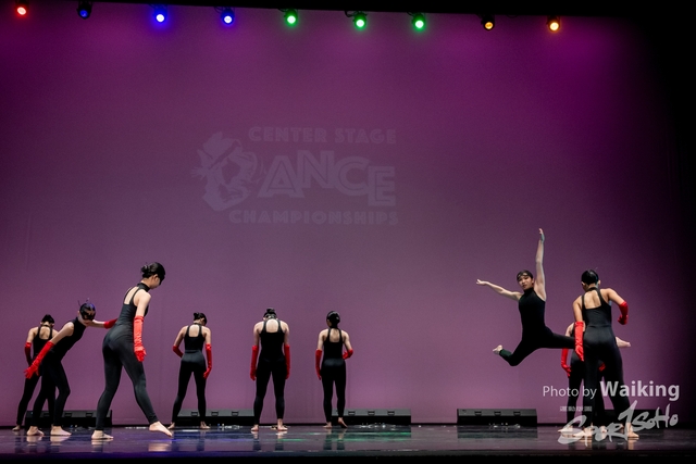 2024-11-16 Centre Stage Dance-1585