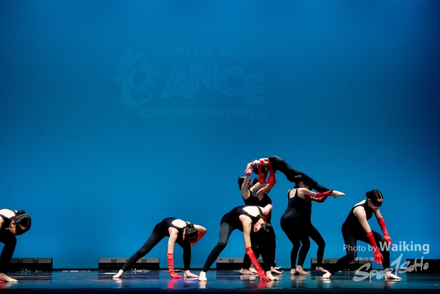 2024-11-16 Centre Stage Dance-1588