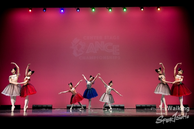 2024-11-17 Centre Stage Dance-0094