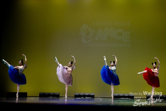 2024-11-17 Centre Stage Dance-0108