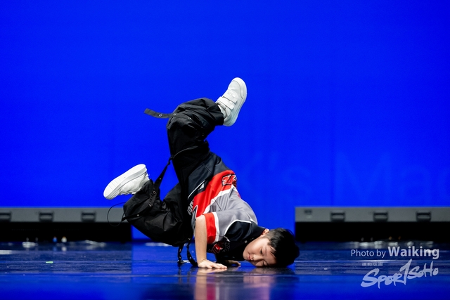 2024-11-16 Centre Stage Dance-0463