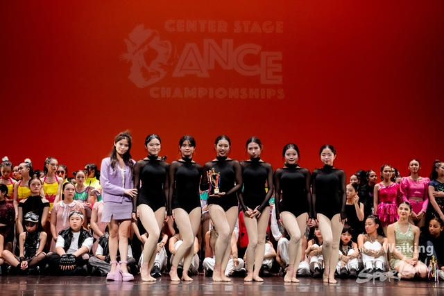 2024-11-16 Centre Stage Dance-2278