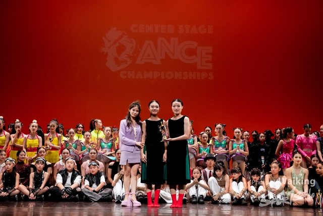 2024-11-16 Centre Stage Dance-2287