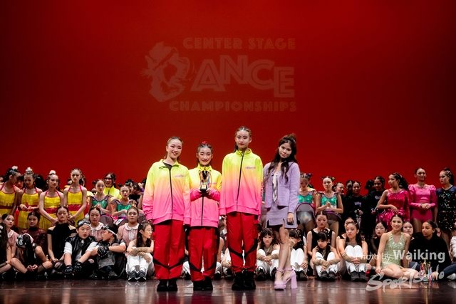 2024-11-16 Centre Stage Dance-2293