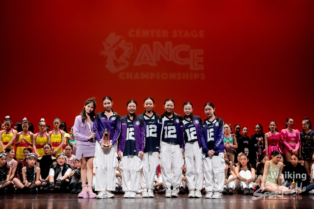2024-11-16 Centre Stage Dance-2294