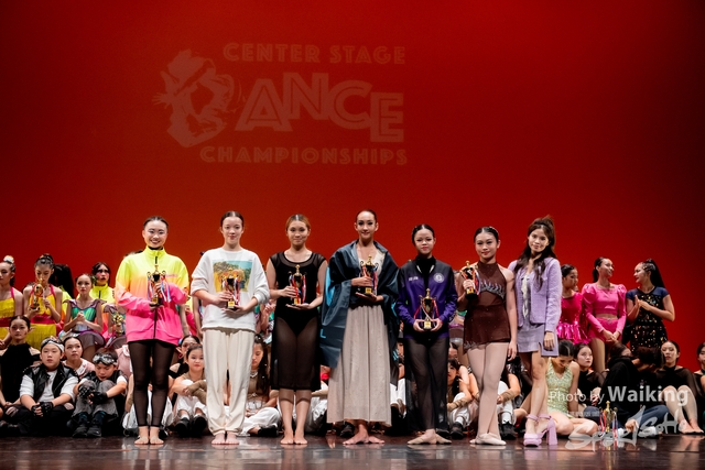 2024-11-16 Centre Stage Dance-2295