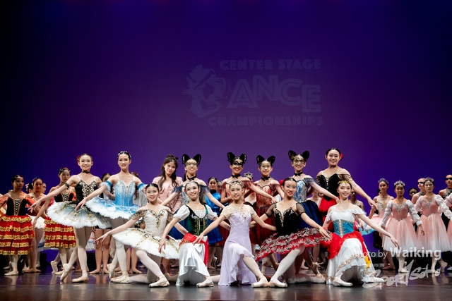 2024-11-17 Centre Stage Dance-0162