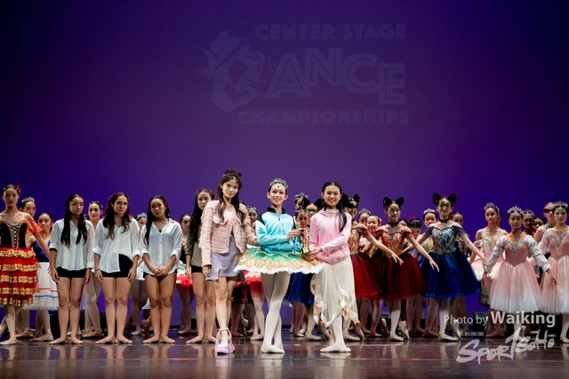 2024-11-17 Centre Stage Dance-0163