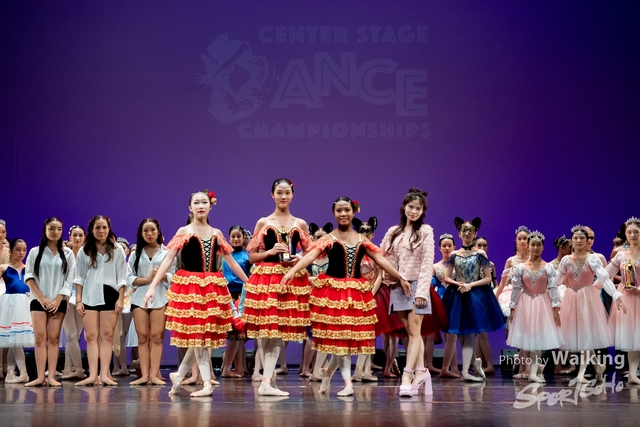 2024-11-17 Centre Stage Dance-0165