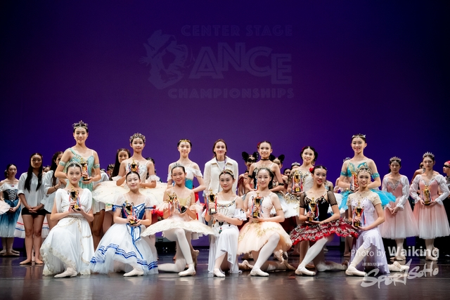 2024-11-17 Centre Stage Dance-0169