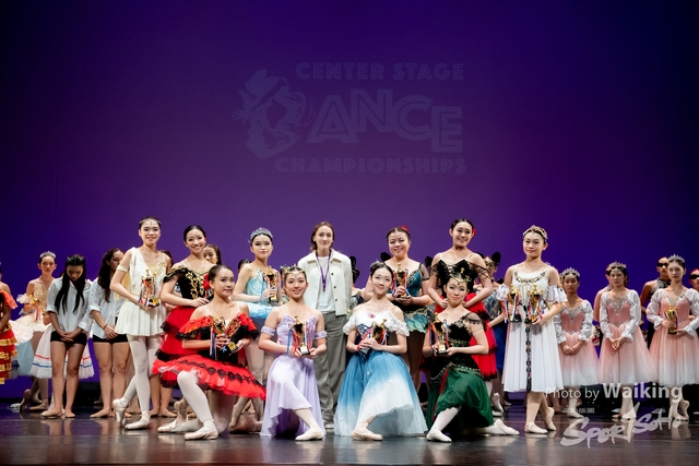 2024-11-17 Centre Stage Dance-0170
