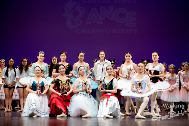 2024-11-17 Centre Stage Dance-0171