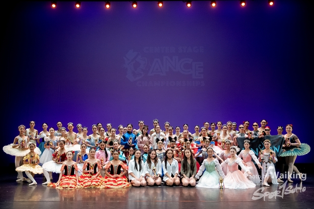 2024-11-17 Centre Stage Dance-0174