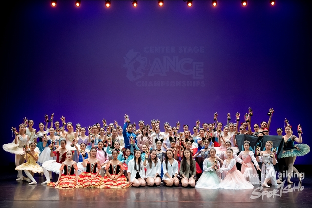 2024-11-17 Centre Stage Dance-0175