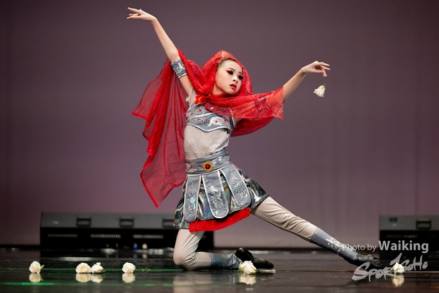 2024-11-17 Centre Stage Dance-0304