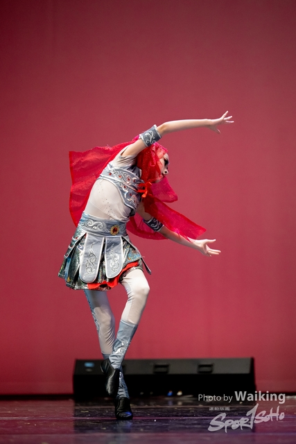 2024-11-17 Centre Stage Dance-0307