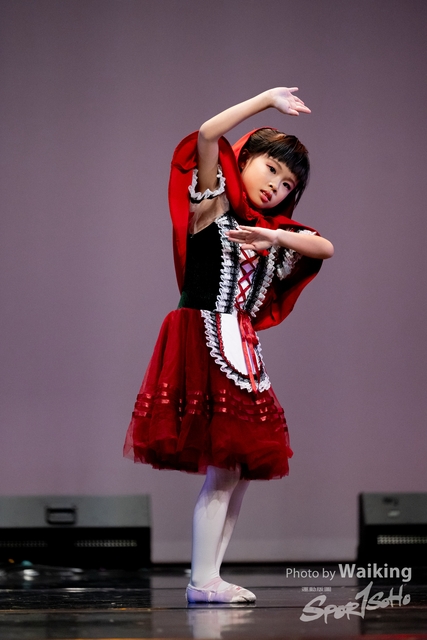2024-11-17 Centre Stage Dance-0454