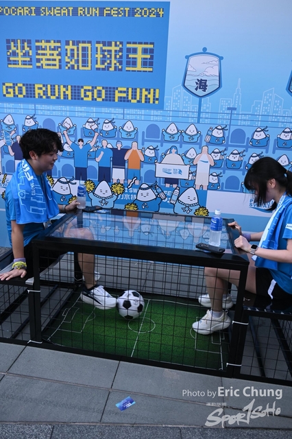 Pocari_0004