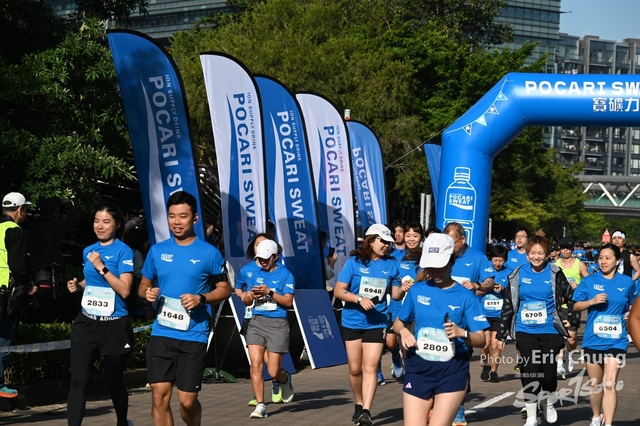 Pocari_1142