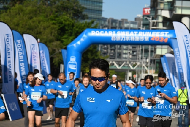 Pocari_1143