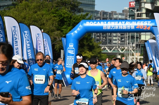 Pocari_1146