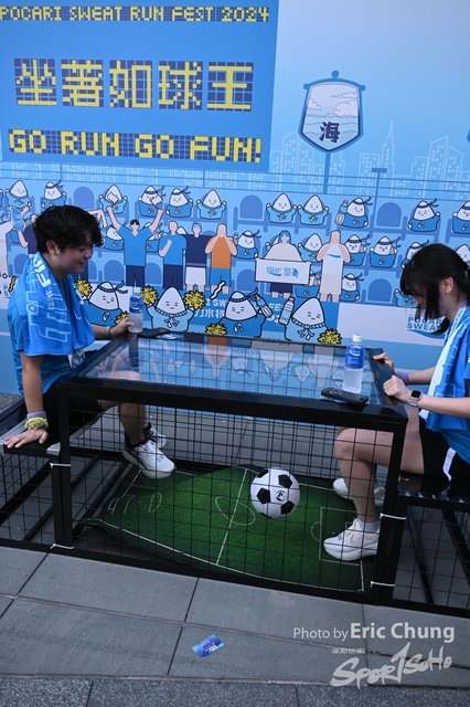 Pocari_0006
